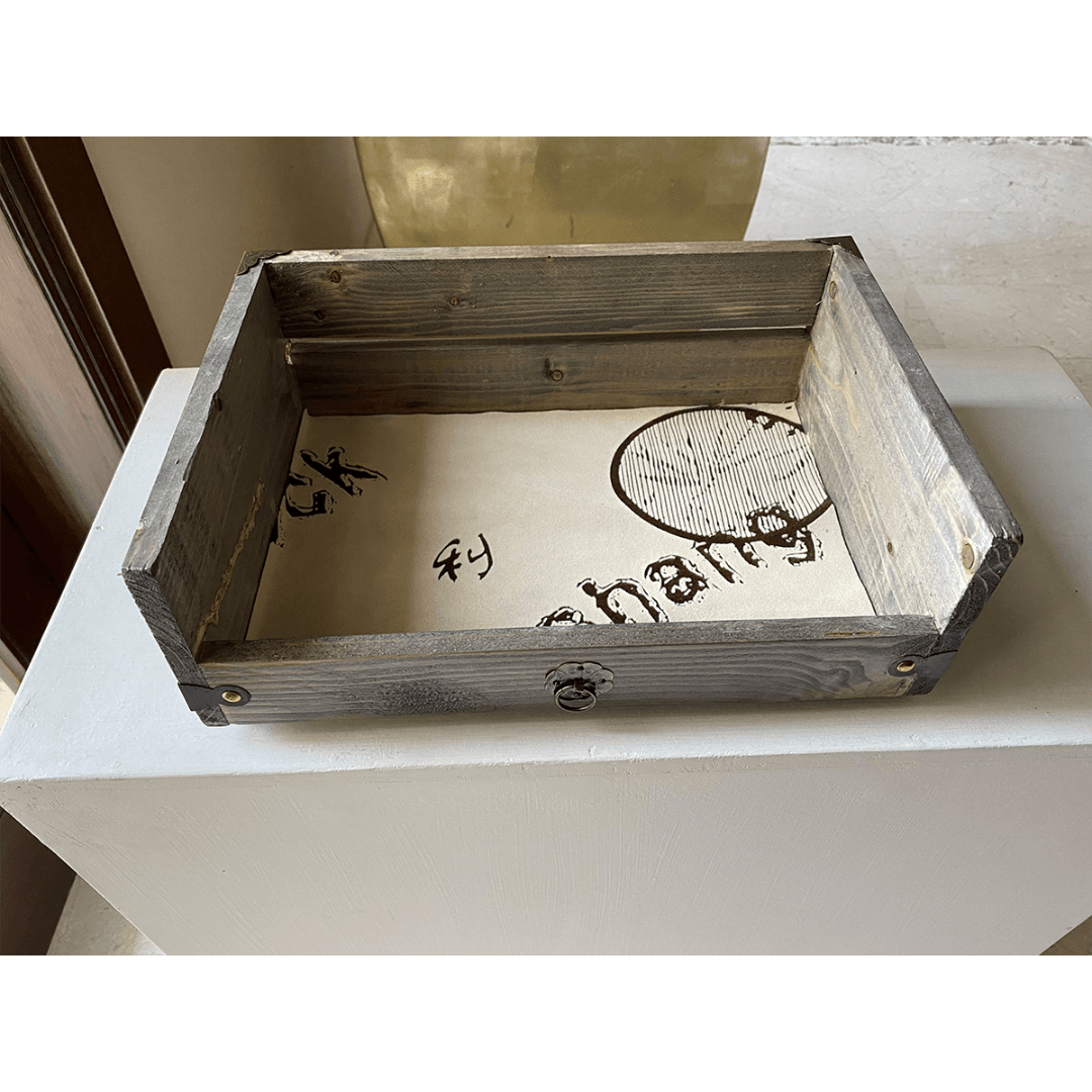 Storage Box Tray SoUnique.PK