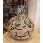 Persian Ceramic Vase With Calligraphy - SoUnique.PK