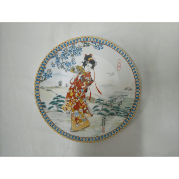 Japanese Decorative Plate - SoUnique.PK