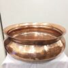 Hammered Copper Cookware (Daegchi) - SoUnique.PK