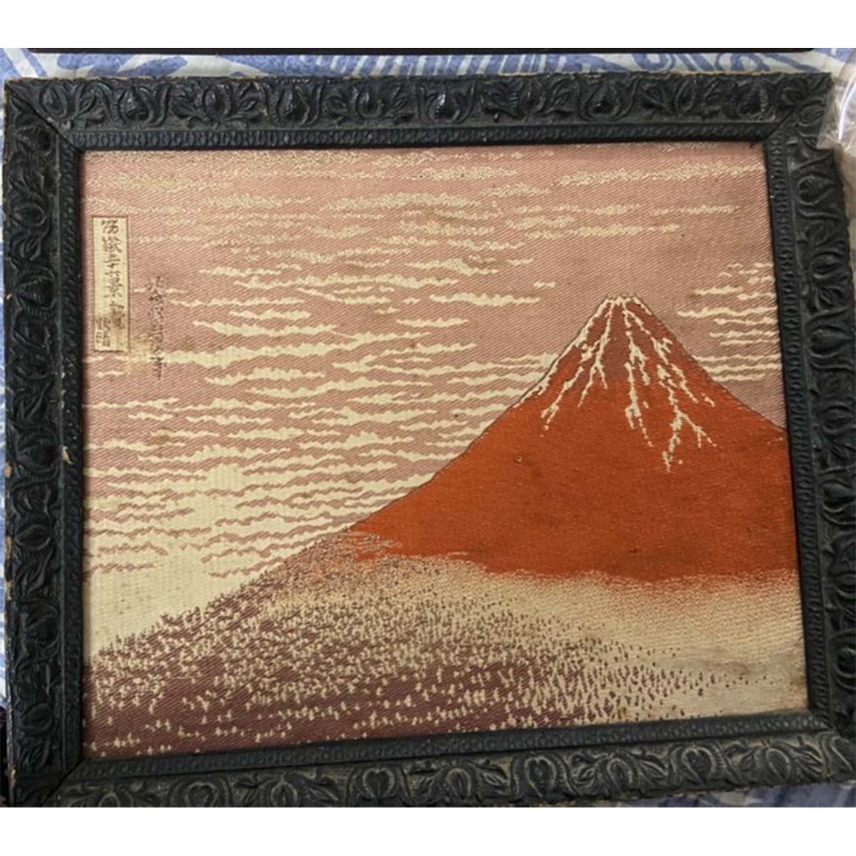 Pair of Framed Japan ScenesSoUnique.PK