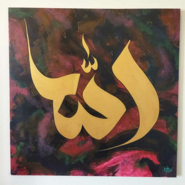Arabic Calligraphy Art - SoUnique.PK