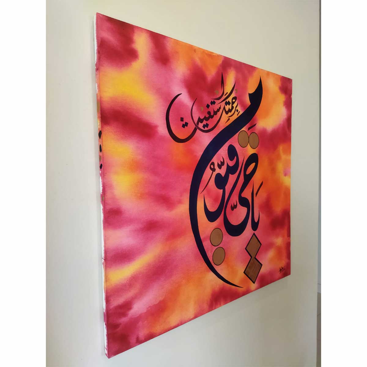 WhatsApp Image 2022-10-27 at 2.55.57 PM-94865829