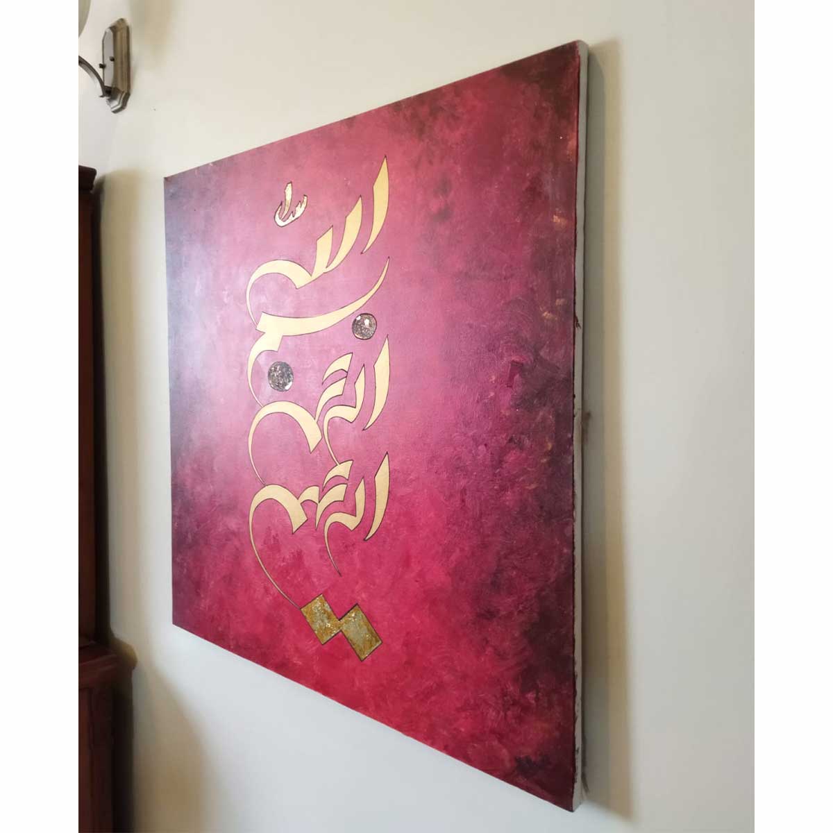 WhatsApp Image 2022-10-27 at 2.55.58 PM (2)-1fe9b4f3