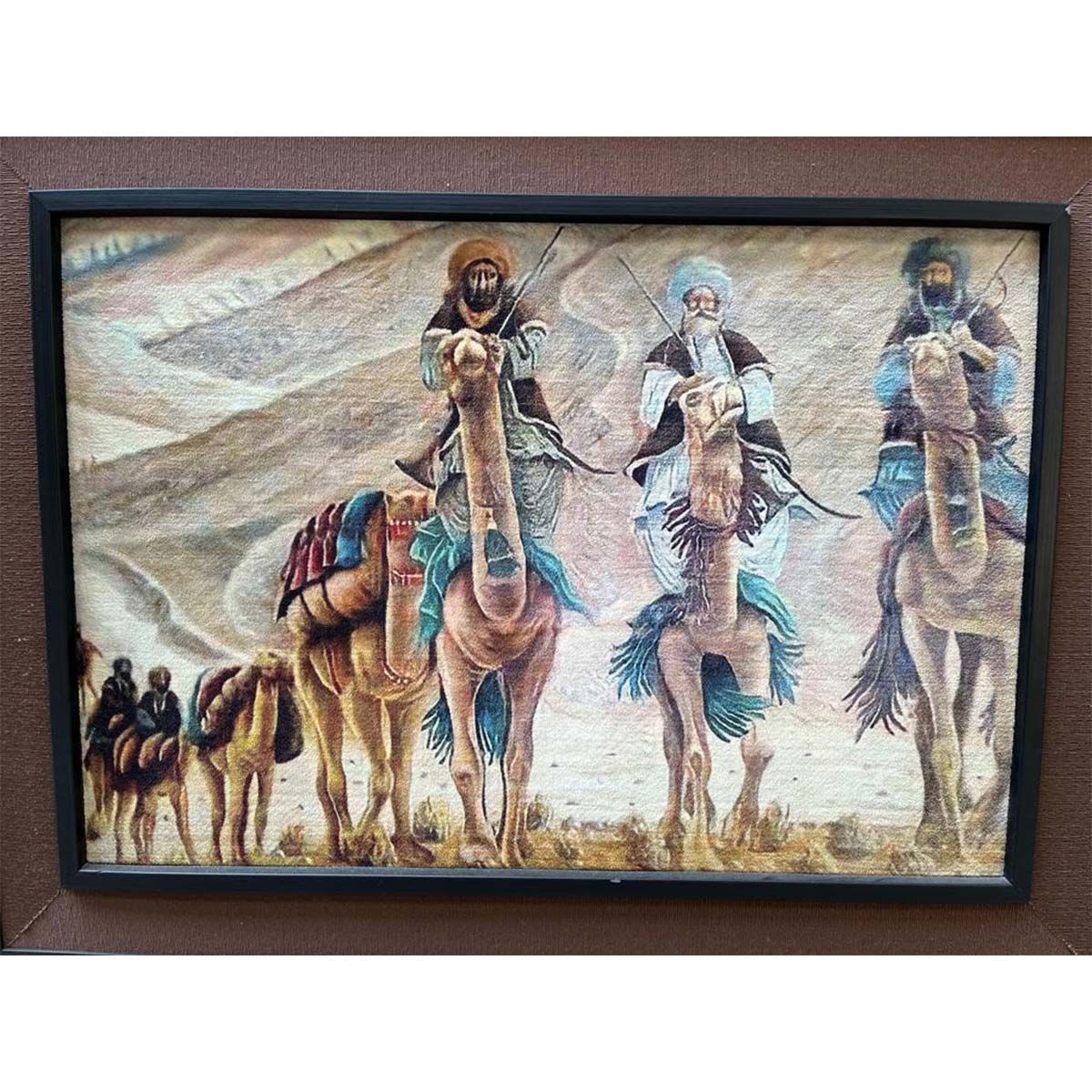 Framed Tapestry SoUnique.PK
