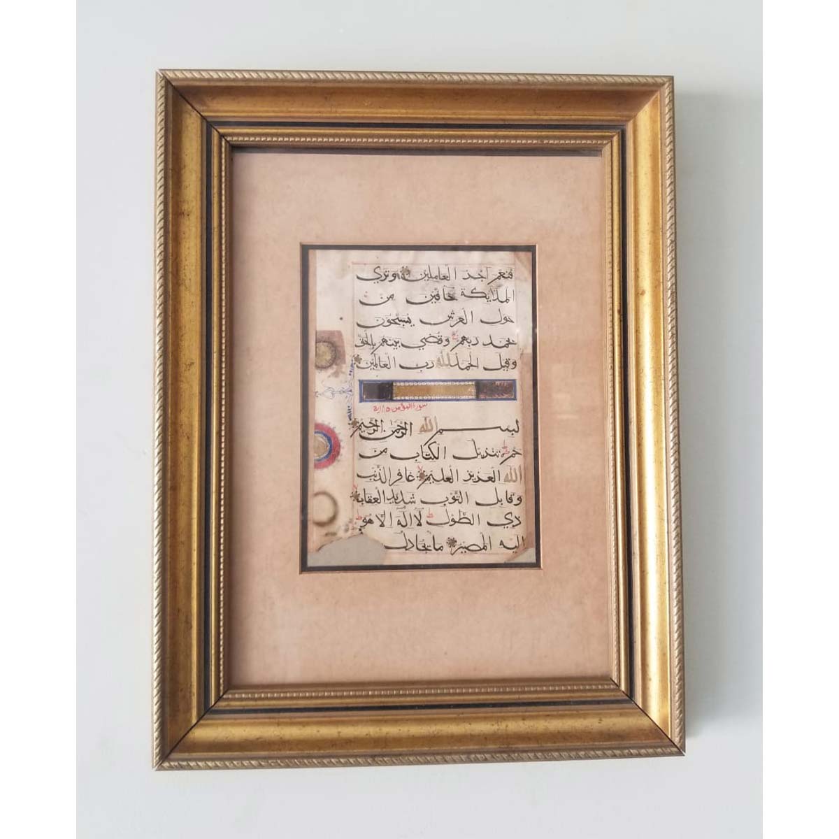 WhatsApp Image 2023-06-15 at 2.36.31 AM (2)-90910d35