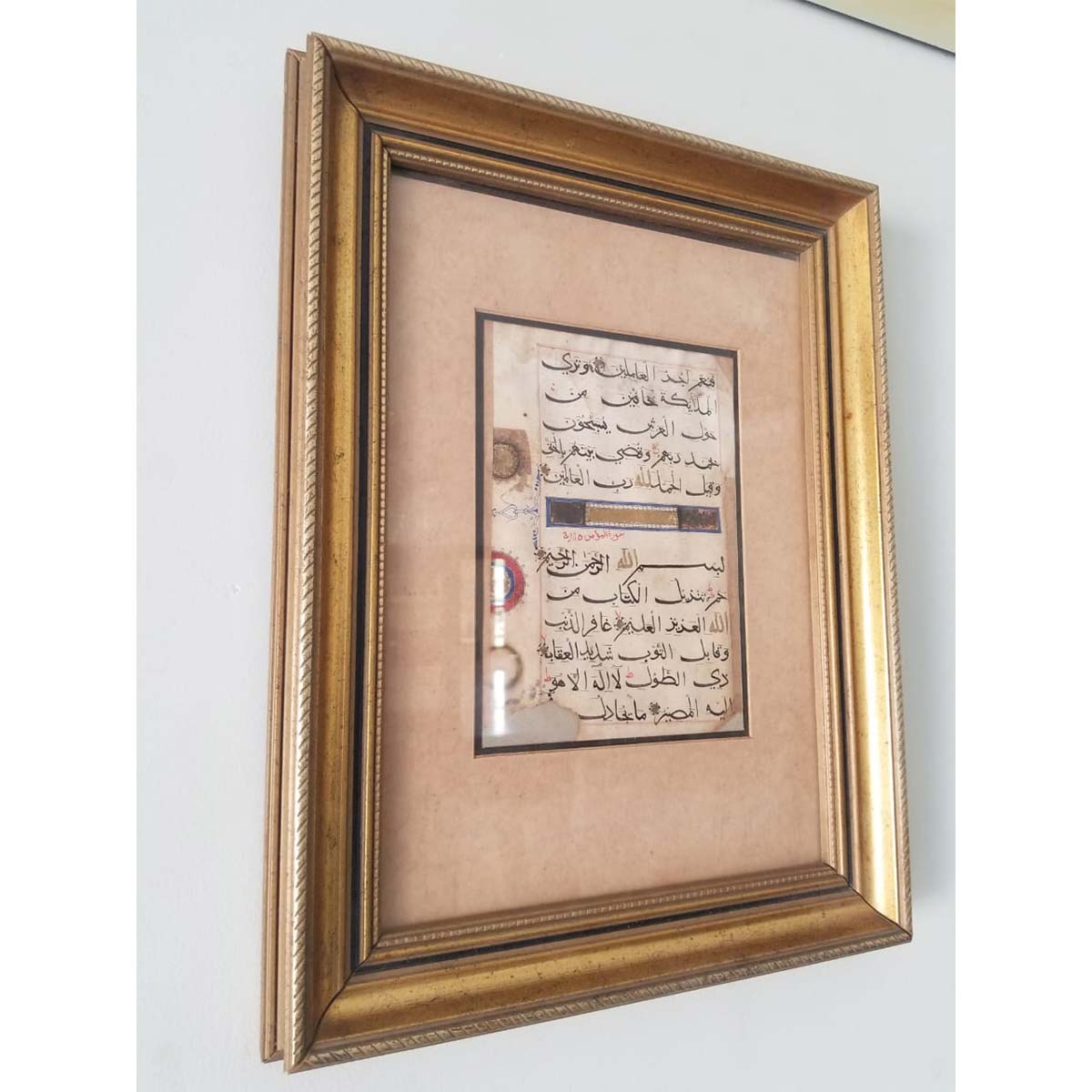 WhatsApp Image 2023-06-15 at 2.36.31 AM-413d1826