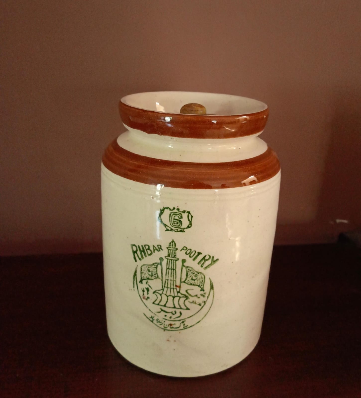 IMG-20231121-WA0016-bc758bf5