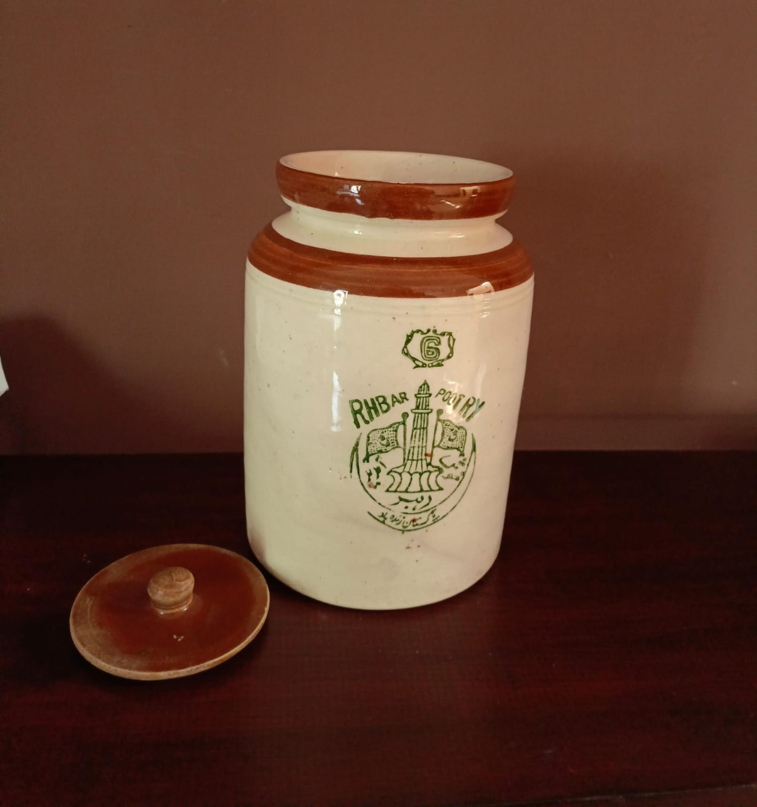 IMG-20231121-WA0022-5635c27e