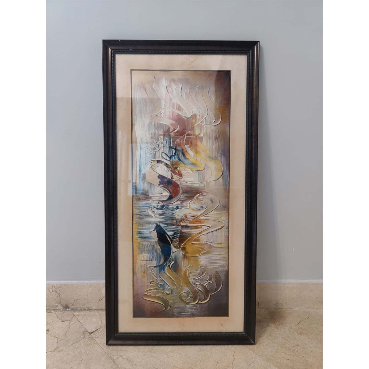 Abstract Calligraphy Painting-SoUnique.PK
