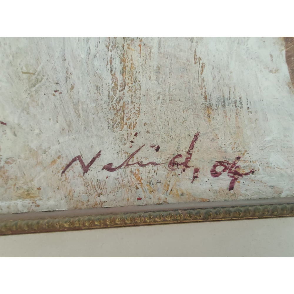 WhatsApp Image 2024-08-09 at 7.00.42 AM