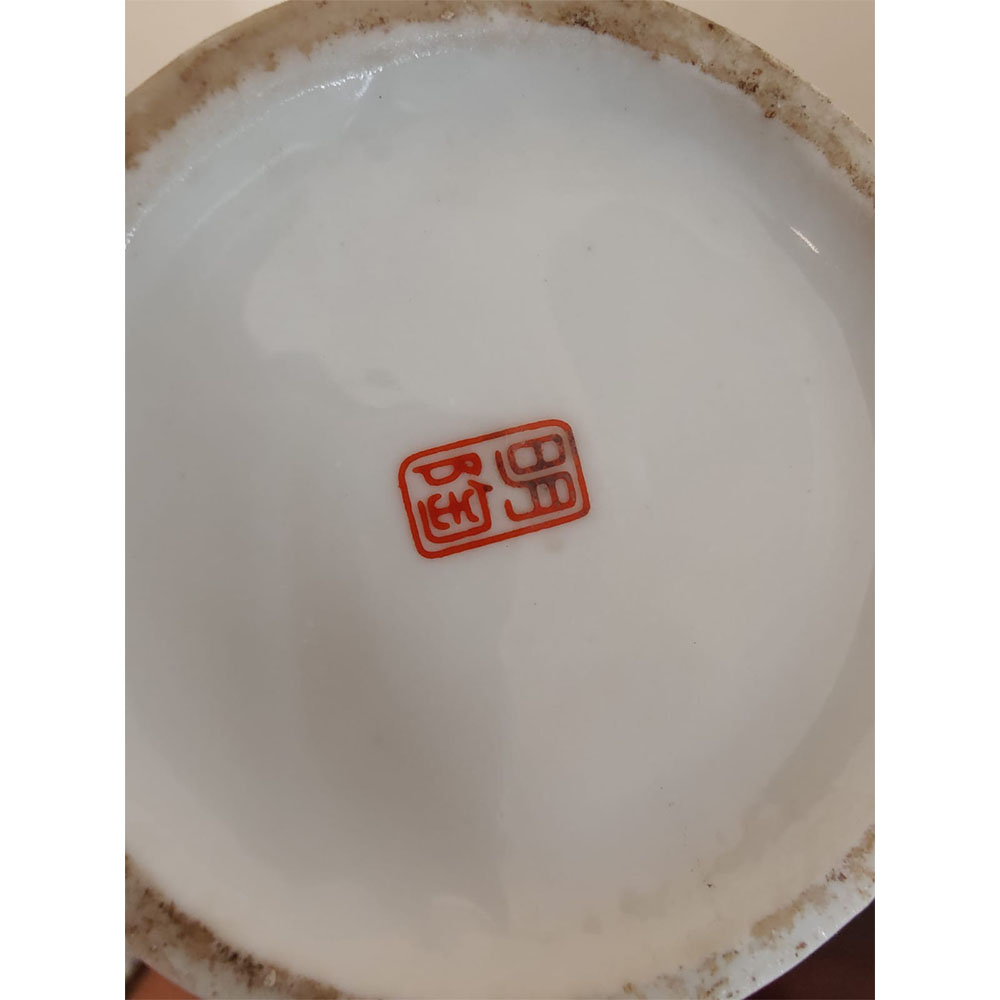 WhatsApp Image 2024-08-20 at 6.23.21 AM (7)-1a4a56f8