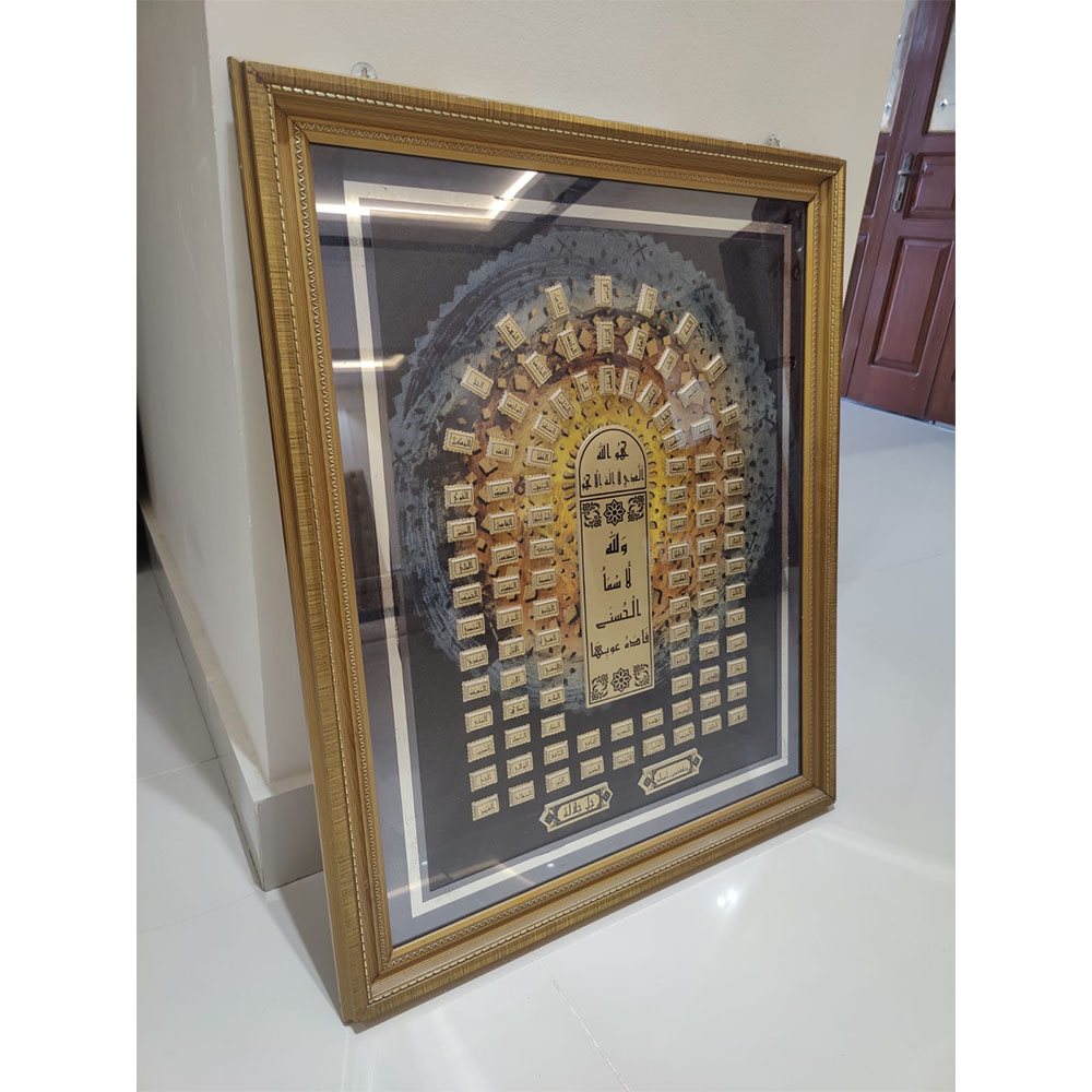 WhatsApp Image 2024-09-14 at 4.56.03 AM (1)-b2be7fbf