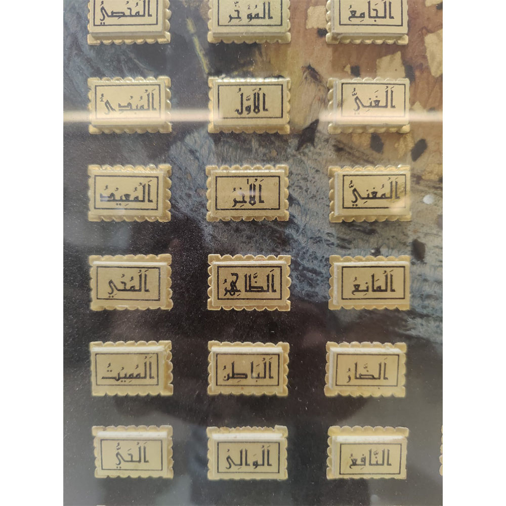 WhatsApp Image 2024-09-14 at 4.56.03 AM-5cb55c3c