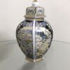 Vintage Seizan Japan Ginger Jar-SoUnique.PK