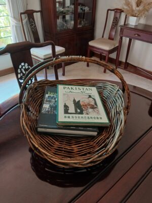 Handmade Rattan Magazine Basket-SoUnique.PK