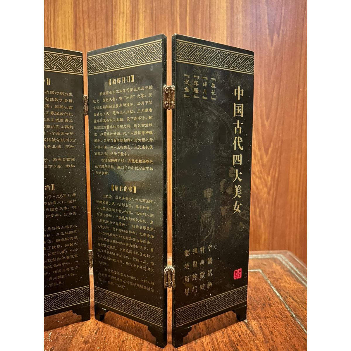 WhatsApp Image 2025-09-01 at 6.11.49 PM-defd3ca8