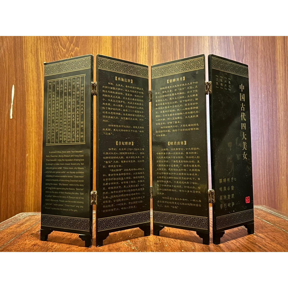 WhatsApp Image 2025-09-01 at 6.11.51 PM (1)-fcccbe77