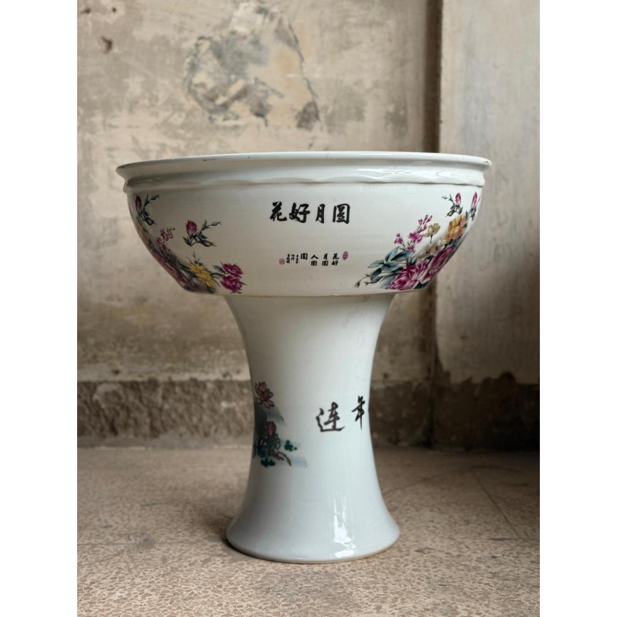 WhatsApp Image 2025-09-14 at 1.10.45 PM-266514dc